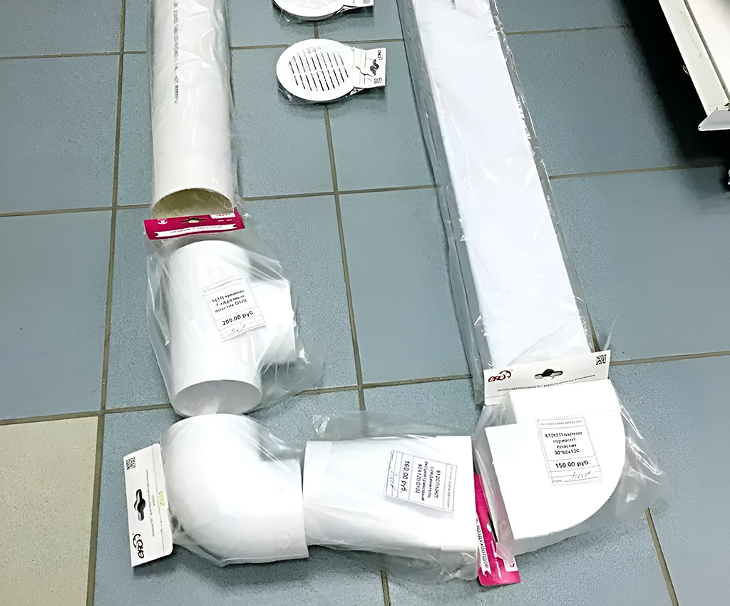 Ống gió cao cấp